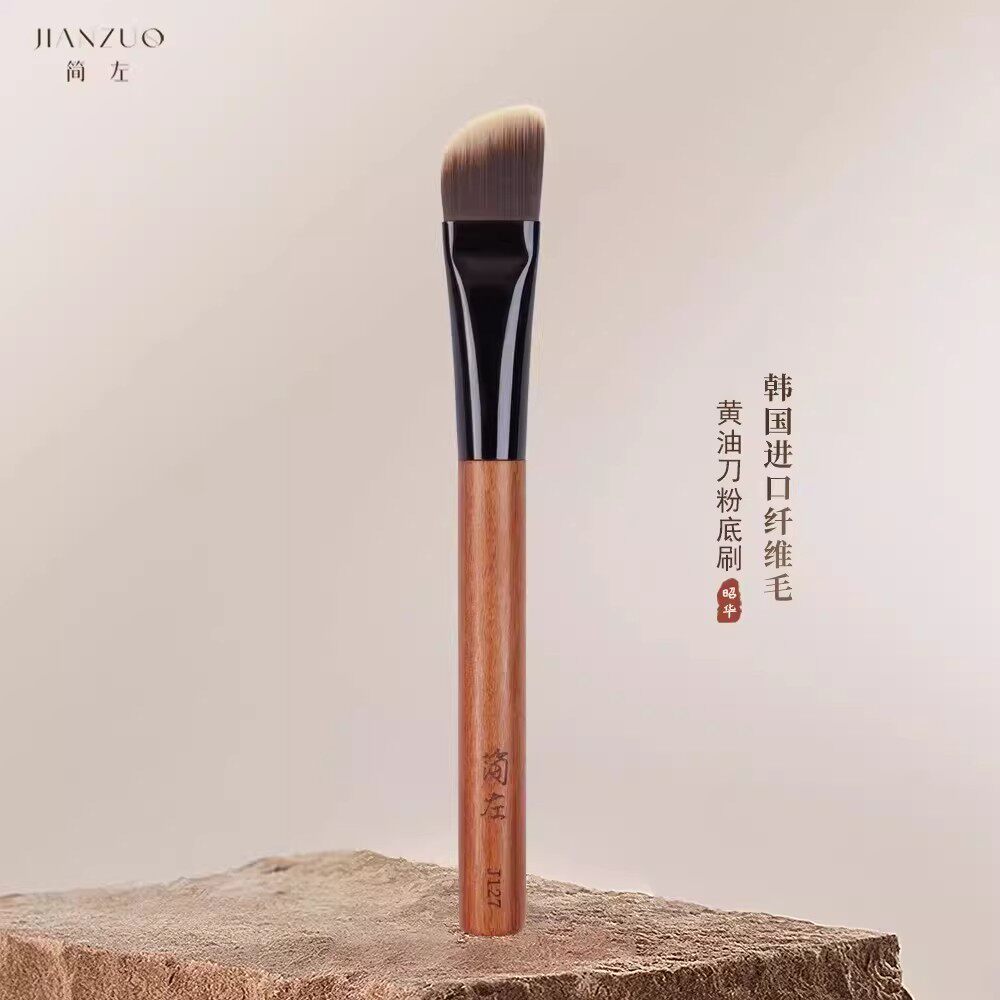 简左黄油刀粉底刷J127斜头刀锋超薄无痕不吃粉底液化妆师专用刷子