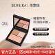 倍悠佳遮瑕beiyuka三色养肤遮瑕盘水润亲肤遮瑕膏官方同款
