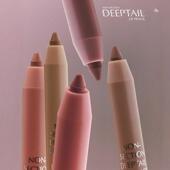 金宝环持久自然唇线笔 equmal唇线笔non section 新色