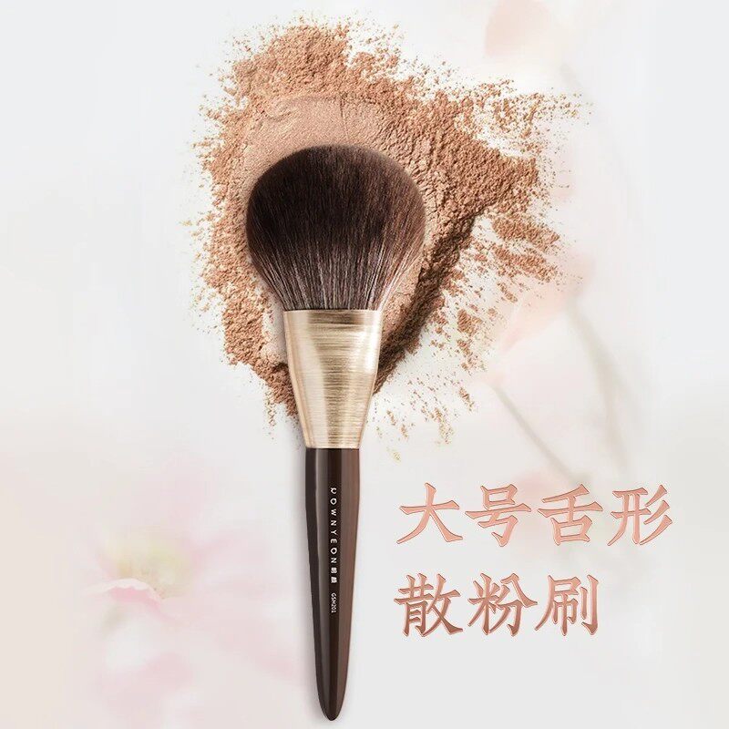 朗颜格桑花散粉刷扇形定妆刷超大号蓬松不吃粉超软毛化妆刷眼影刷