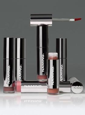 naming唇釉水光晶润dare镜面abide不掉色不沾杯唇部打底bra01