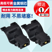 适配丰田凯美瑞雨刮器喷水嘴卡罗拉威驰雷凌汉兰达挡风玻璃喷水头