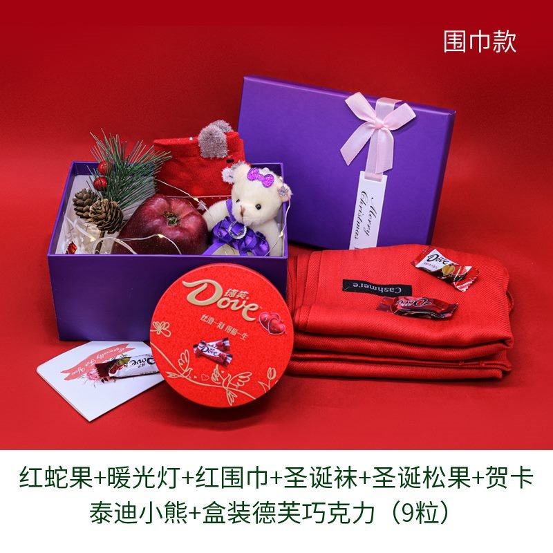 christmas eve apple box christmas gifts ideas of female