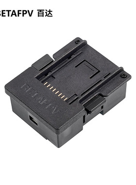 BETAFPV Nano转Micro高频头转接座jr仓 远航Frsky ELRS航模遥控器