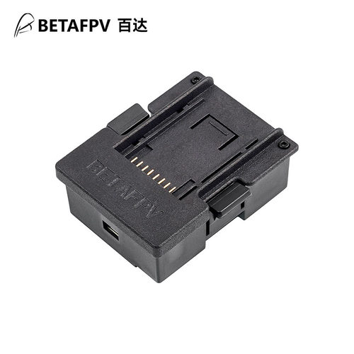 betafpv高频头转接座jr仓