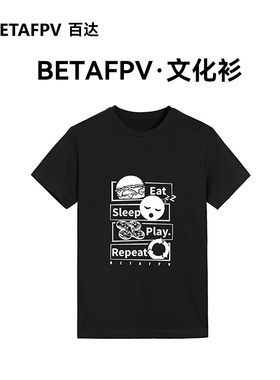 BETAFPV 2023年夏季文化衫短袖男款宽松黑色男士纯棉T恤休闲上衣