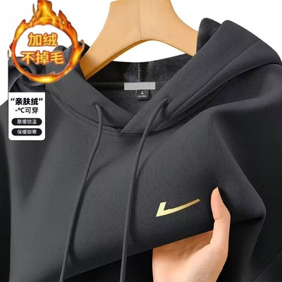 潮流加绒卫衣男连帽2025新款青少年外套男款加厚冬季男士帽衫潮Q