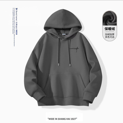 美式白色连帽卫衣男秋季