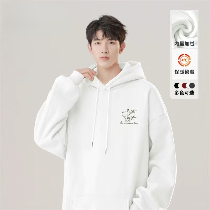 白色休闲连帽卫衣男秋季2025新款重磅宽松外套男款青少年加绒帽衫