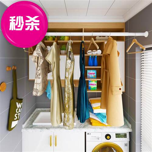 窗帘杆免打孔可伸缩晾衣杆晾衣架的支撑杆伸缩杆安装窗帘杆卧◆i.