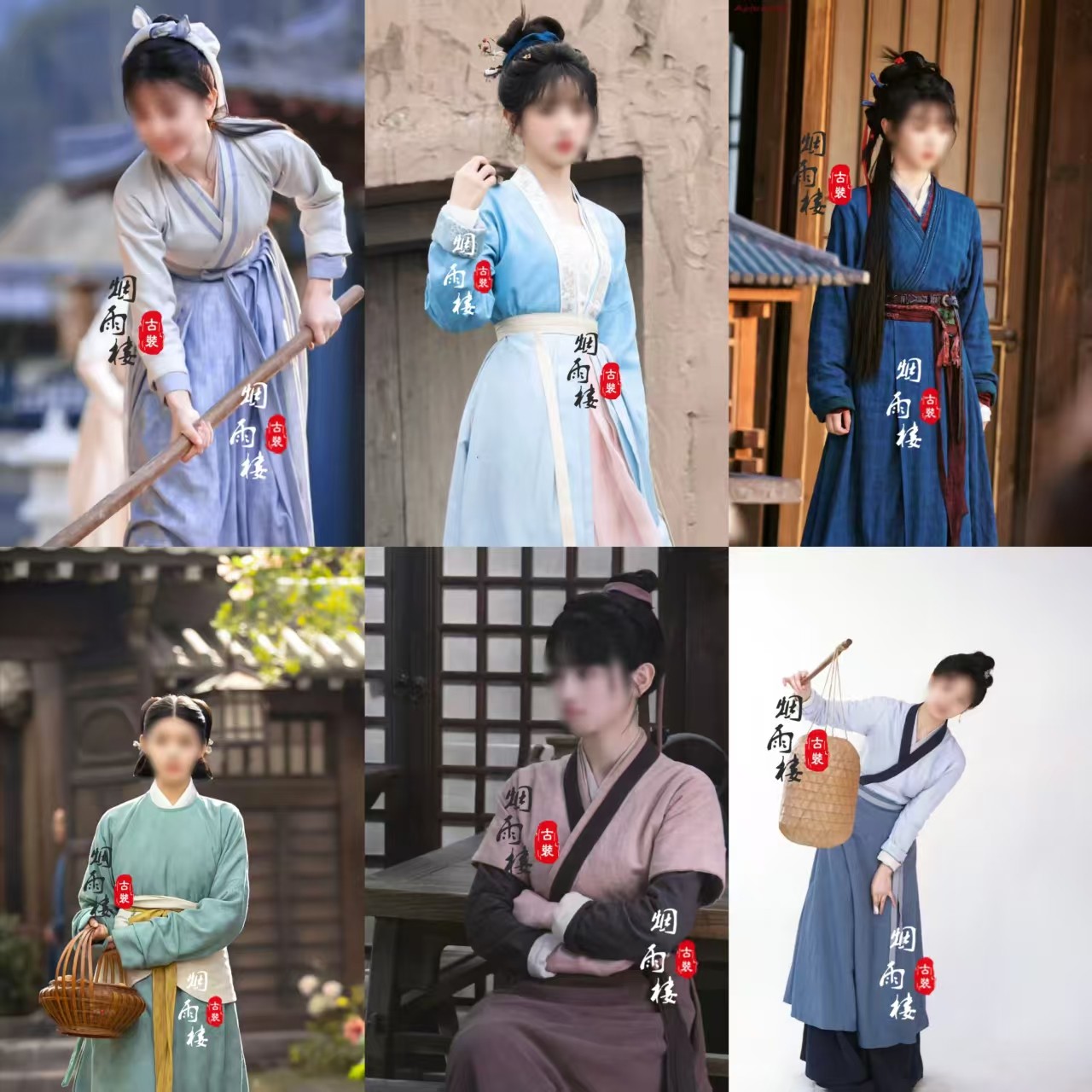影视剧同款小姐丫鬟侍女古装演出服舞台服
