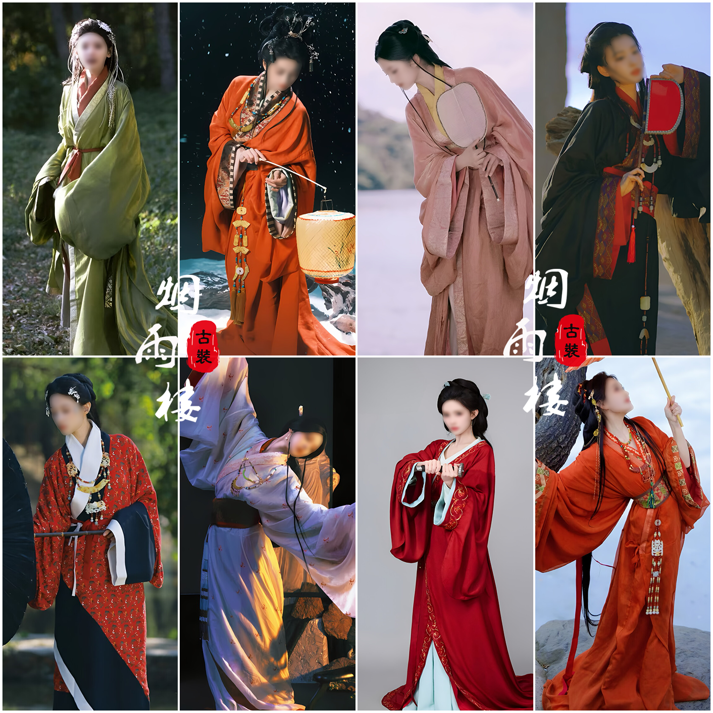 直裾曲裾战国袍章若楠孟子义同款大袖仙气汉服套装