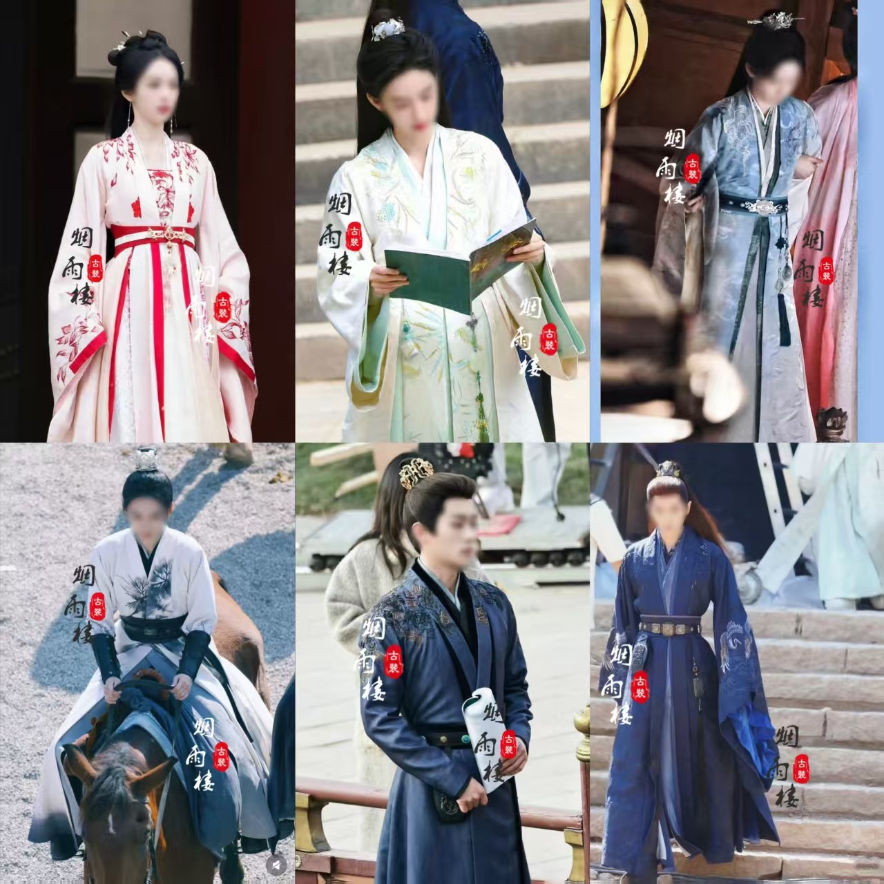 锦月如歌影视剧周也禾晏丞磊肖珏同款古装汉服舞台演出服
