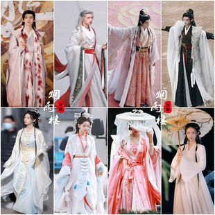 水龙吟罗云熙唐俪辞林允包上恩同款大袖仙侠古装汉服舞台演出服