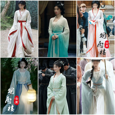 花间令影视杨采薇鞠婧祎同款古装