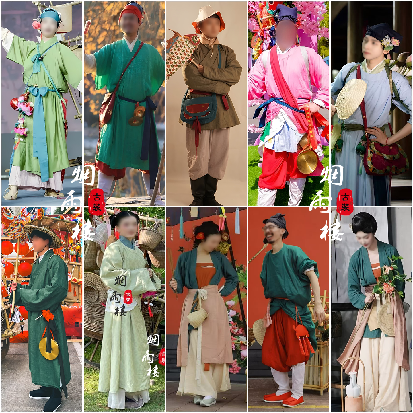 传统服饰集市古镇汉服卖货郎图片