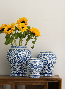 蜀门青花瓷中古陶瓷装饰鲜花干花花瓶宋代美学餐桌客厅插花摆件