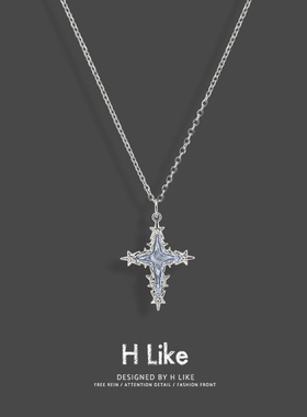 紫色十字架项链女高级感