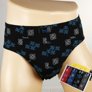 100%棉质透气中腰大码 男全棉短裤 宽松中老年 纯棉三角内裤 4条男士