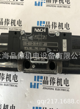 SS-G03-C6-R-C230-J22不二越NACHI阀EBB64-C115线圈EBB64-C230