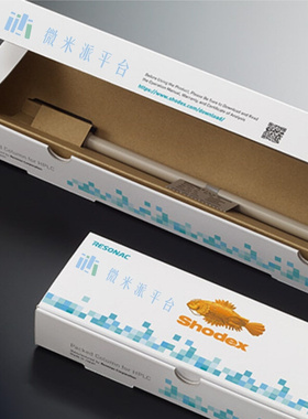 Shodex昭和离子色谱柱IC SI-35 2B阴离子分析柱快速分析色谱柱