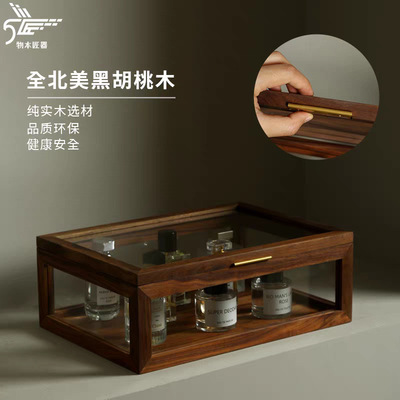 黑胡桃木茶壶收纳柜桌面玻璃防尘展示柜差距杯具文玩实木陈列柜子
