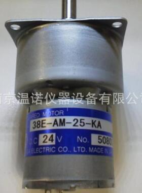 进口TSUKASA 减速小马达 驰卡沙电机 TG-05A-AM-25-KA