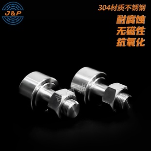 CF18 CF20 KR52 KR40 CF16 KR35 不锈钢螺栓滚轮轴承