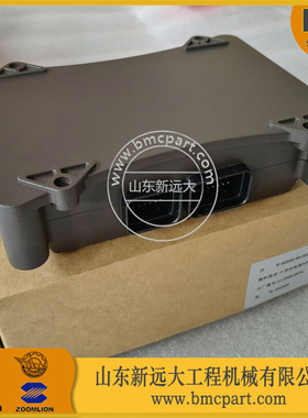 控制器总成J222-96D-010001 山推挖掘机配件 挖掘机控制器