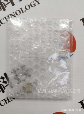 228-51923（全新，原包装）