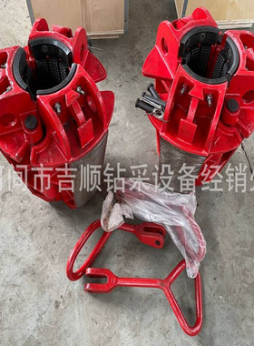 4.5寸SDML钻杆卡瓦 SDXL5钻杆卡瓦  钻铤多片卡瓦