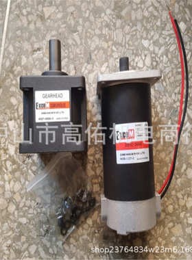 SPG电机S9R60GBHCE S9R60GXHCE S9R60GBH  S9R40GDLCE S9R40GDL