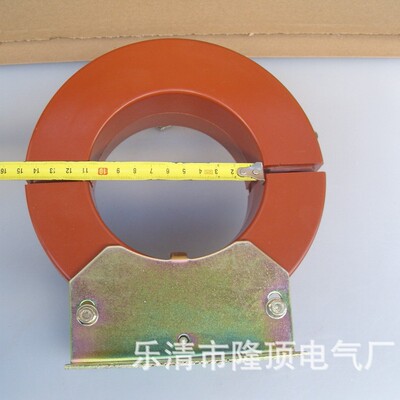 隆顶电气 开合式零序互感器 开合互感器LXK LXU LH