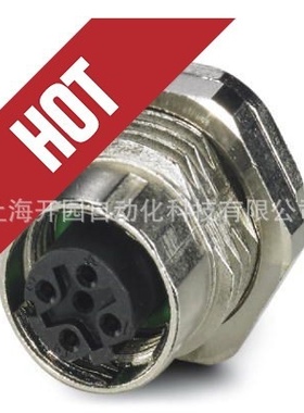 2801051 CN-UB-280DC-3-SB - 电涌保护器 2801051 全新