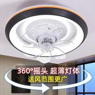 吸顶风扇灯儿童卧室吊扇灯餐厅书房客厅灯中山智能摇头电风扇灯具