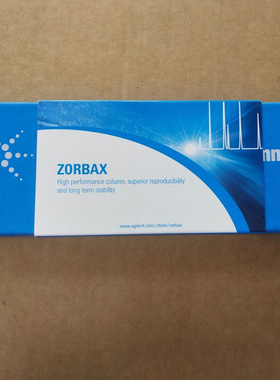 880952－702色谱柱