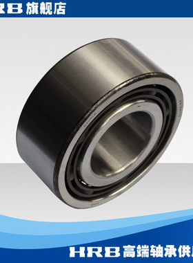 HRB 3313 ATN 5313 哈尔滨双列角接触轴承哈轴 内径65mm 外径140m