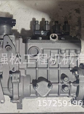 久保田v3800 v3305 v2607燃油泵总成1j730-51013 1j730-51012