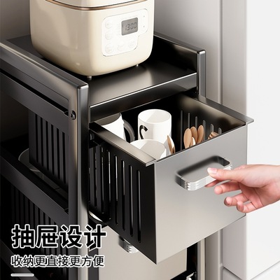 包邮厨房可移动置物架多功能落地多层冰箱侧边窄款夹缝隙收纳架小