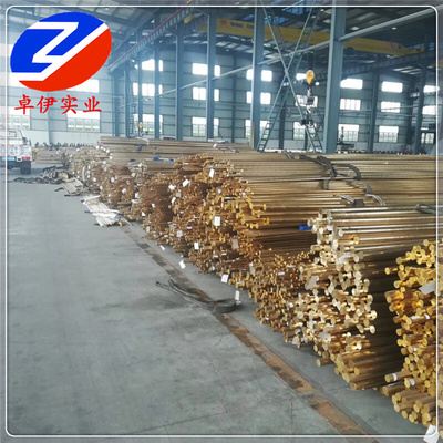 厂家供应C69000铝锌镍黄铜棒 C69000黄铜六角棒 铜板 铜管