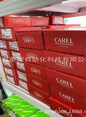 CAREL卡乐控制器PJS6X0H000 PJS6X0H100 PJS8C0HA00 PJS8C0HW00