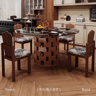 乐树法式中古风黑大理石圆桌餐桌实木复古风奢石圆形餐桌椅子家用