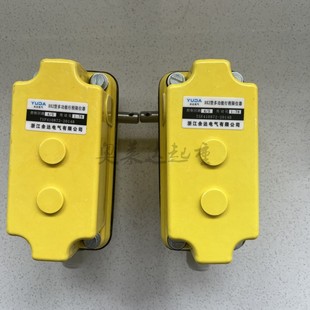 性能稳定DXZ限位器高度起升行程开关传动比1：78