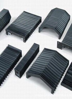 宁波威亚F500机床导轨防护罩 斗山545Z轴防尘罩 设备专机防尘罩