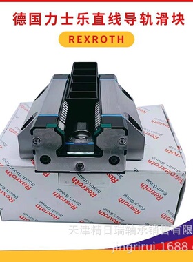 R18236232X R18246232X R18536232X R18516232X机床直线导轨滑块