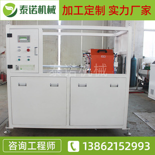 管材切割机 给水电力排水管行星切割机 PVC管材挤出设备切割机