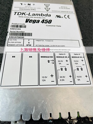 Vega 450 K40153A 电源 A5E44722441 质保半年 成色好