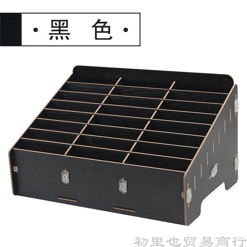 绚动手机管理收纳盒桌面钢化膜存放置物架杂物卡片托盘简约