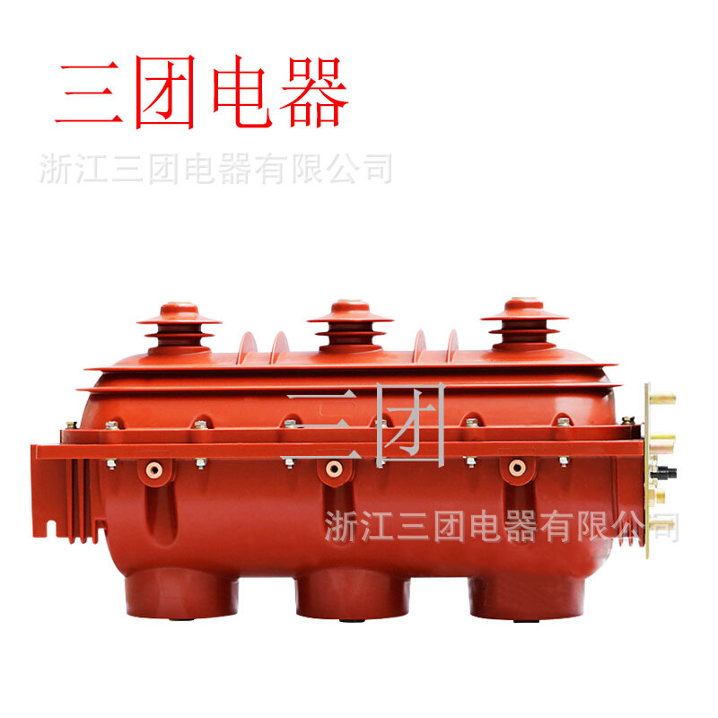 FLN36-12/630A高压六氟化硫负荷开关10KV三工位电动SF6高压断路器