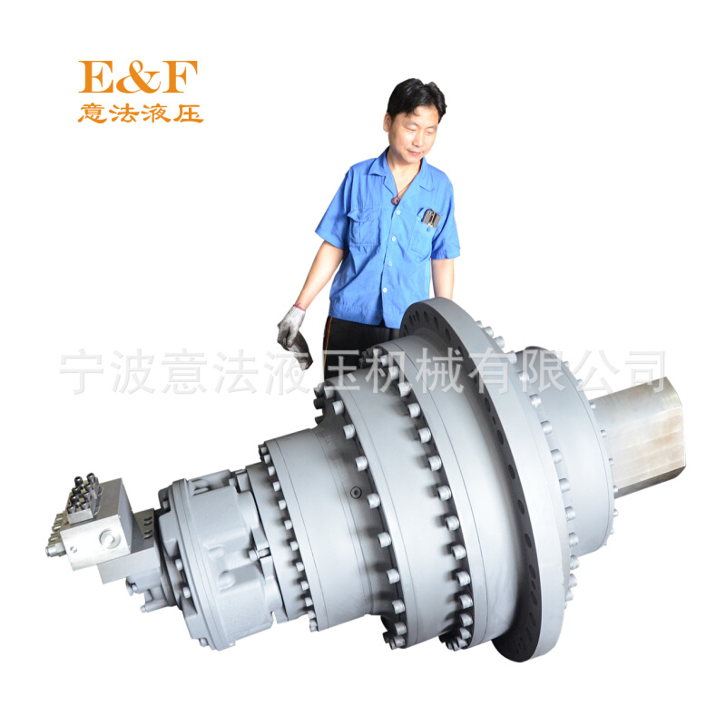 供应意法EYC911-400KN意宁EY撕破碎卷板弯曲机液压传动行星减速机